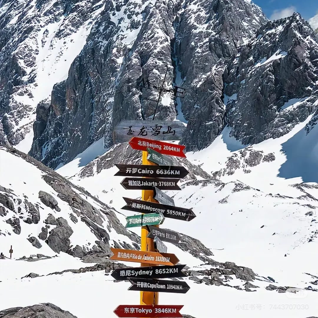 Yunnan Yulong (Jade Dragon) Snow Mountain of Lijiang Day With Glacier Park Cable | Small-Group