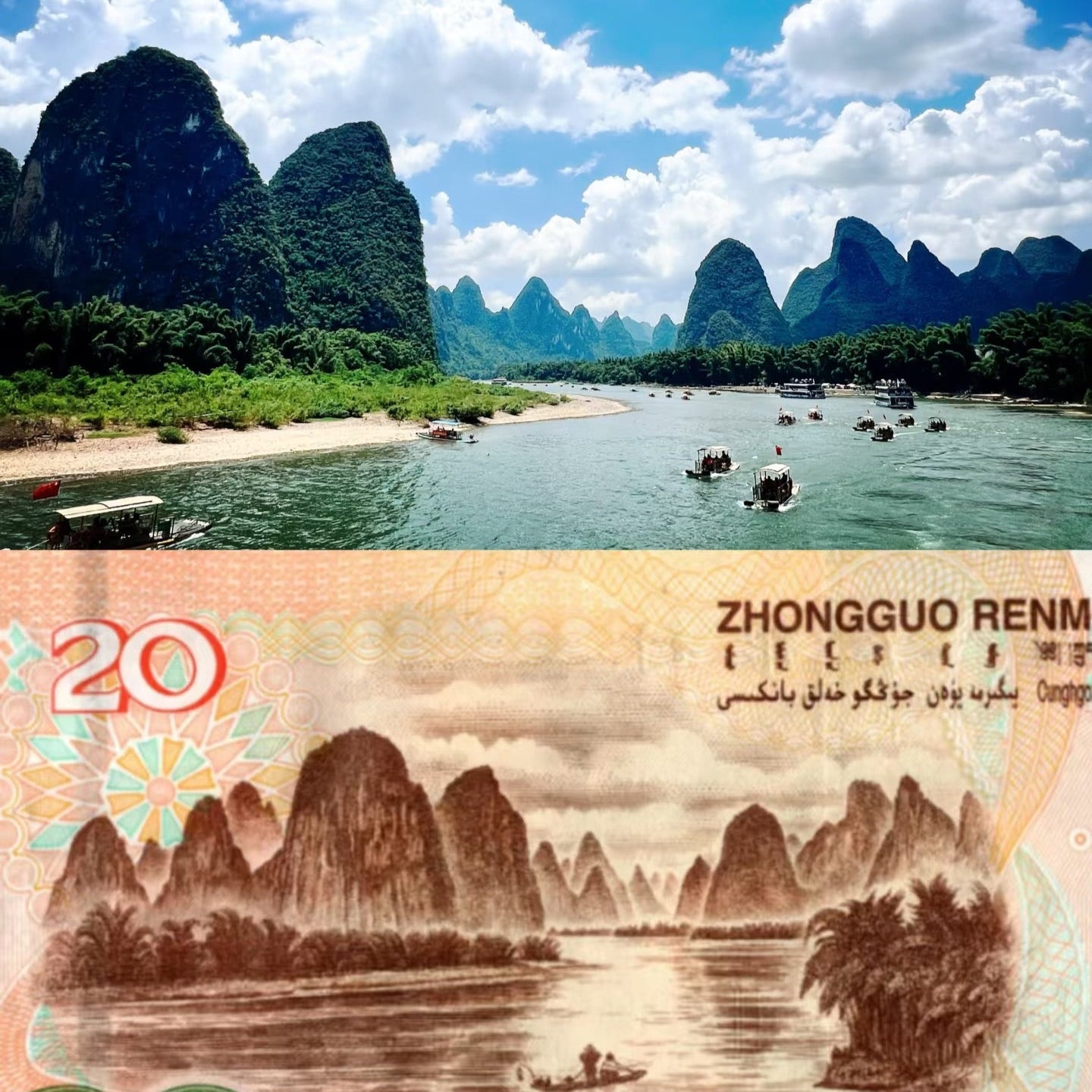 Li River 3/4 Star Cruise from Guilin to Yangshuo|A Day Tour of Guilin's Scenic Landscape