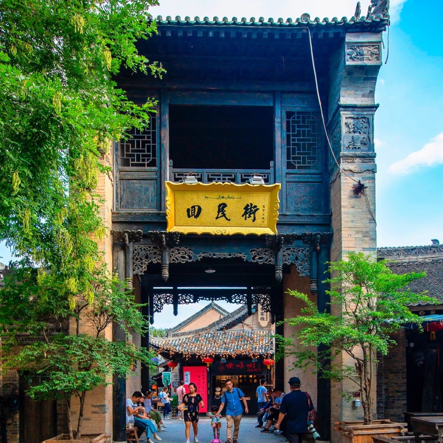 One-day Tour Yuanjia Village+Qianling Mausoleum-An Authentic and Famous Shaanxi Village from Xi'an