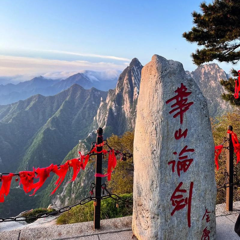 Xi'An Mount Hua(Huashan) Adventure One Day Tour