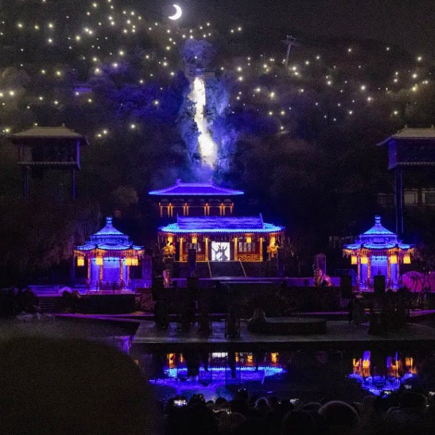 Song of Everlasting Sorrow | A stunning and breathtaking performance/Ticket with Pick-up