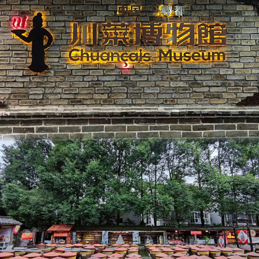 Chengdu Delicious Food 1-day Tour Wuhou Temple+Sichuan Cuisine Museum