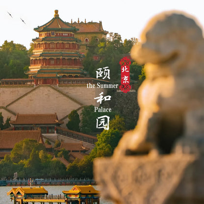 Beijing Day Tour With Culture and Nature - Mutianyu Great Wall+Summer palace｜Small Group