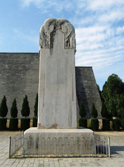 Famous Shaanxi Yuanjia Village+Qianling Mausoleum-Day Tour from Xi'an